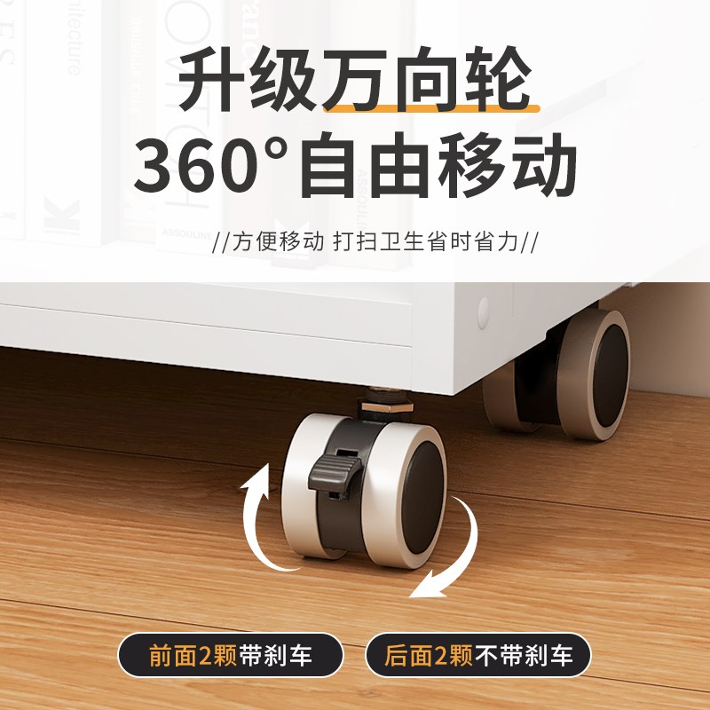 书架置物架落地家用带轮简易w多层小推车收纳桌下客厅可移动收纳