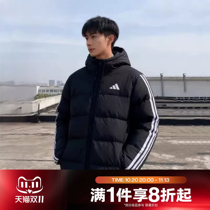 滔搏adidas阿迪达斯男子舒适保暖简约运动休闲羽绒服KH3987
