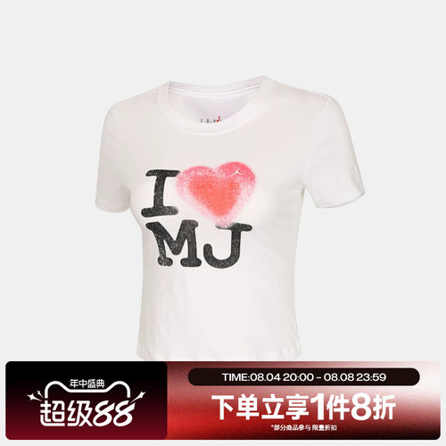 滔搏NIKE耐克女子运动休闲舒适短袖T恤IR0771-100