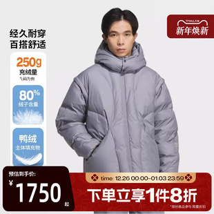 滔搏adidas阿迪达斯男子FUSTL DJK3运动休闲羽绒服KC2588