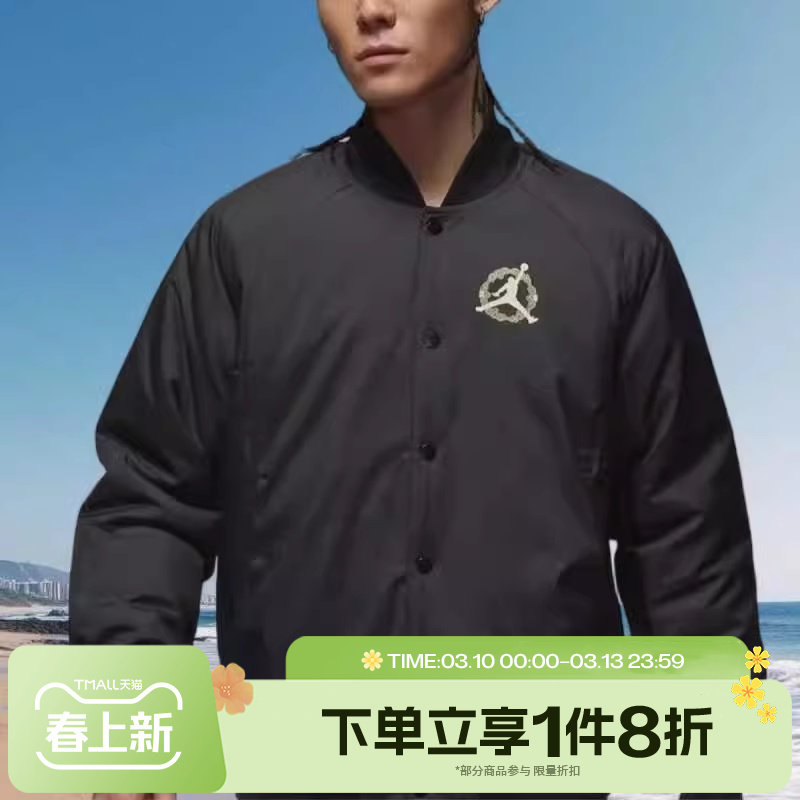 马年系列|滔搏NIKE耐克男子运动休闲保暖棉服时尚外套IQ3966-060