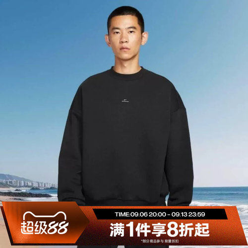 滔搏NIKE耐克男子圆领保暖运动休闲宽松套头衫卫衣IM5902-010