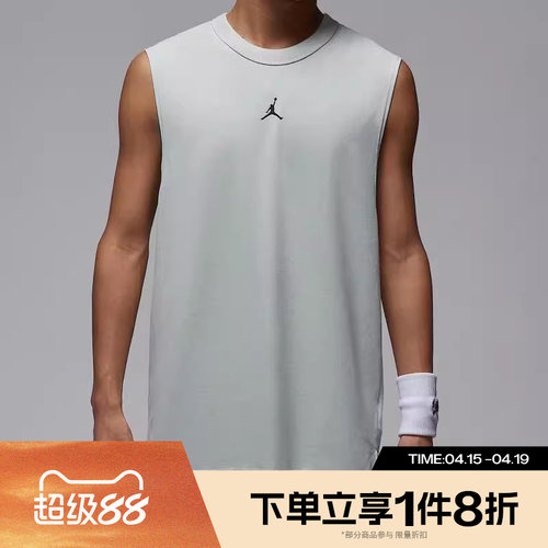滔搏NIKE耐克男子篮球上衣运动休闲无袖T恤FN5857-034