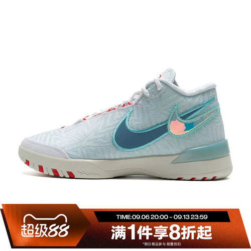 滔搏NIKE耐克男鞋LBJ NXXT GENISUS EP运动休闲篮球鞋HF0711-101