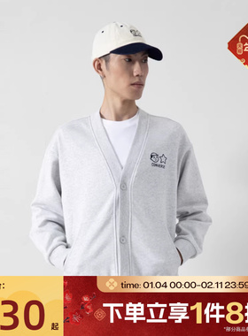 滔搏converse匡威男子开衫针织运动健身夹克外套UCJ101-GGN