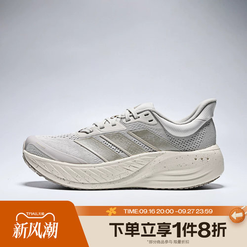 滔搏adidas阿迪达斯男女CUSHIONNOVA运动健身训练跑步鞋KI2355