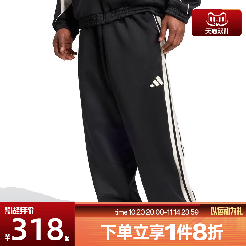 滔搏adidas阿迪达斯男子针织长裤运动休闲裤宽松束脚裤JN1822