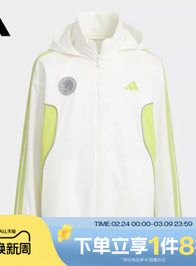 滔搏adidas阿迪达斯儿童JK BTS WV运动健身夹克外套KF4958