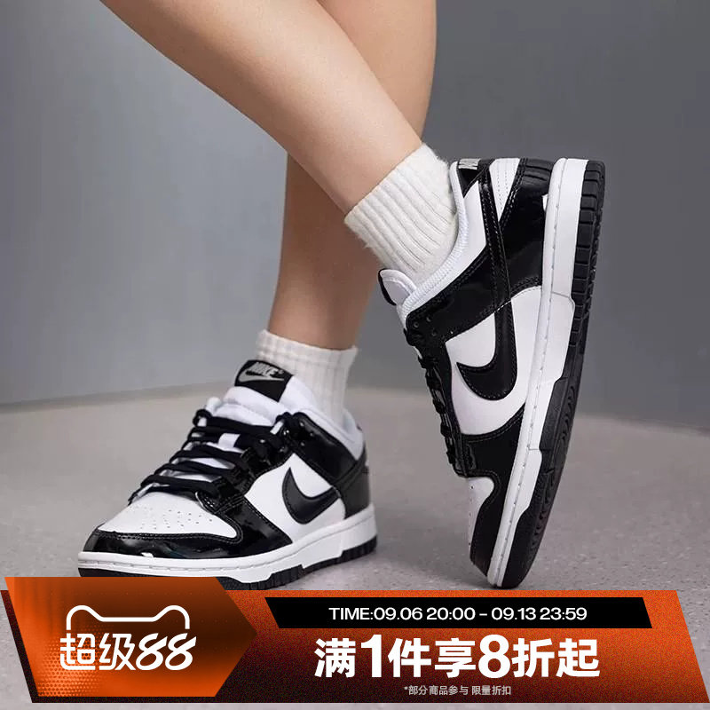 滔搏NIKE耐克女子DUNK LOW黑白熊猫低帮板鞋运动休闲鞋IV5104-102图片
