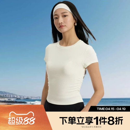 滔搏adidas阿迪达斯女子修身运动休闲短袖T恤KR7577