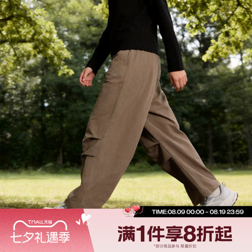 滔搏adidas阿迪达斯三叶草男子梭织长裤褶皱宽松运动伞裤KD4296