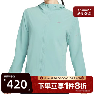 运动健身跑步夹克外套HQ0651 RPL 017 SWIFT 滔搏NIKE耐克女子ASW