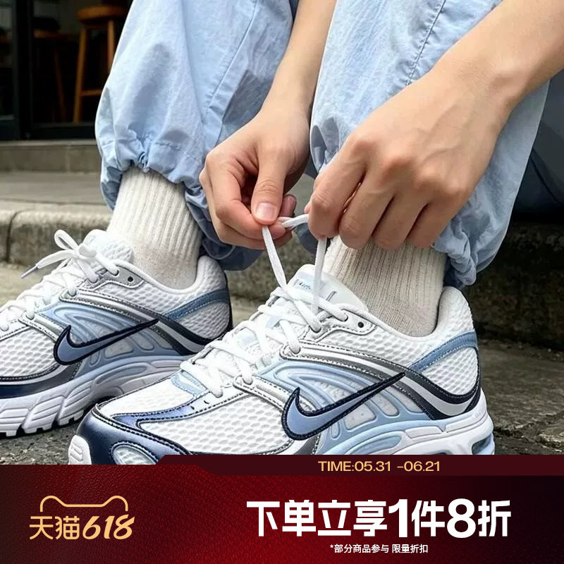 滔搏NIKE耐克女子AIR MAX MOTO 2K经典复古运动休闲鞋IH7803-100