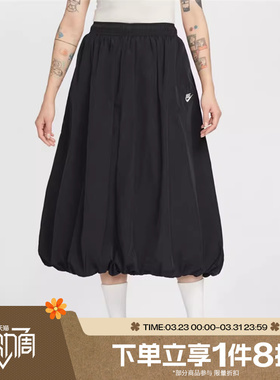 滔搏NIKE耐克女子舒适百搭宽松运动休闲半身裙IM7451-011