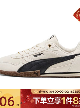 滔搏puma彪马女鞋Bella经典时尚百搭运动休闲鞋40267302