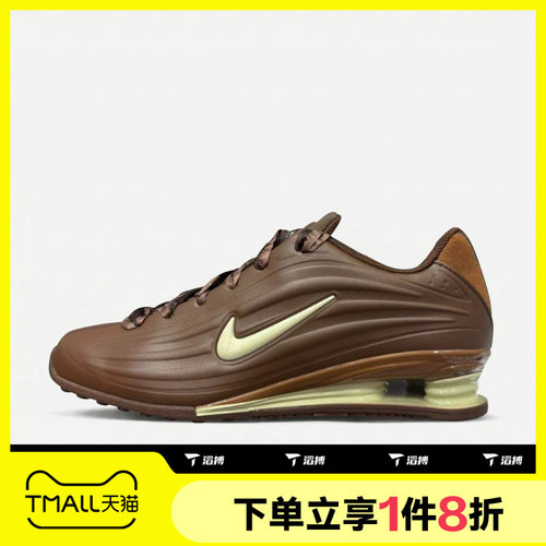 滔搏NIKE耐克女子SHOX Z时尚复古气柱百搭运动休闲鞋IV6171-200