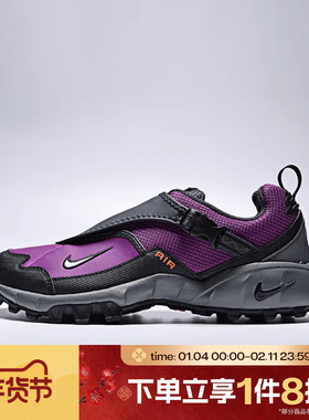 滔搏NIKE耐克男子ACG PHASSAD户外鞋运动鞋休闲鞋HM7133-500