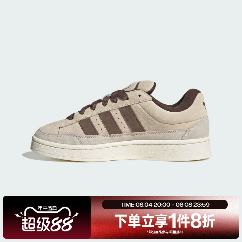 滔搏adidas阿迪达斯三叶草男女鞋CAMPUS ST经典运动休闲鞋KJ3605 - 实物图