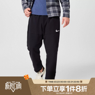 DQ6592 针织长裤 010 休闲户外运动健身训练裤 滔搏NIKE耐克男装