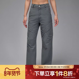 滔搏NIKE耐克女子jordan运动休闲直筒工装裤梭织长裤FV7099-068