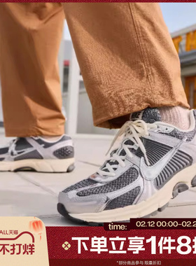 滔搏NIKE耐克男鞋ZOOM VOMERO 5运动休闲网面老爹鞋IM3486-001