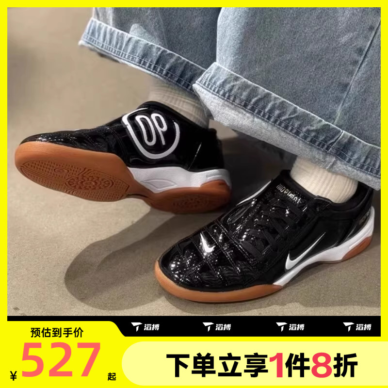 滔搏NIKE耐克女鞋NIKE T90舒适百搭运动休闲鞋IB5666-001