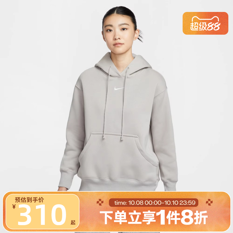 滔搏NIKE耐克女子PHNX FLC舒适宽松运动休闲套头衫卫衣DQ5861-009
