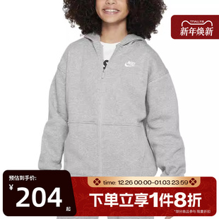 滔搏NIKE耐克大童运动休闲宽松连帽外套夹克开衫 063 卫衣套FD2931