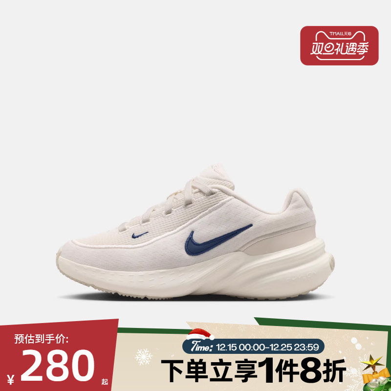 滔搏NIKE耐克儿童鞋NIKE UPLIFT SC (GS)运动休闲鞋IF1749-007