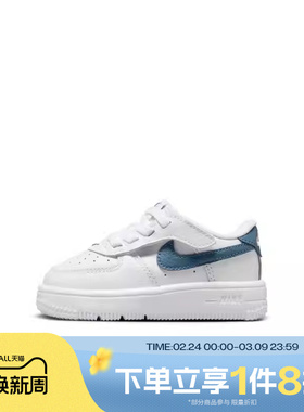 滔搏NIKE耐克婴童鞋FORCE 1 LOW EASYON 运动休闲鞋FN0236-110