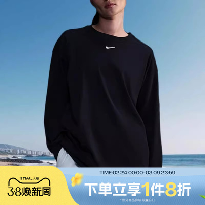 滔搏NIKE耐克女子圆领卫衣运动休闲长袖T恤HF5321-010