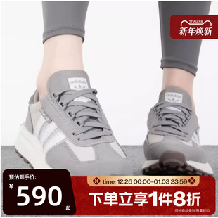 滔搏adidas阿迪三叶草男女鞋 GY9922 RETROP低帮慢跑运动休闲老爹鞋