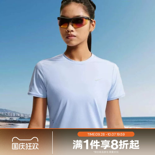 滔搏NIKE耐克女子运动舒适休闲短袖T恤HM9699-468