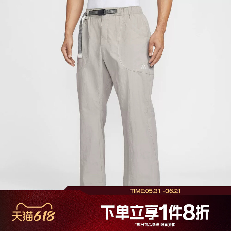 滔搏NIKE耐克男子运动休闲宽松抽绳梭织长裤IF0914-009