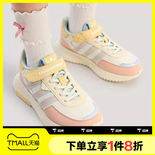 滔搏adidas阿迪达斯三叶草小童鞋复古风运动休闲鞋KI9890