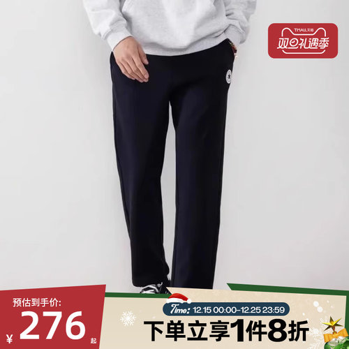 滔搏converse匡威男子抽绳松紧腰裤针织休闲直筒长裤MCJ094-023
