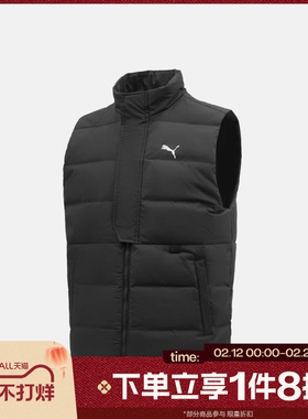 滔搏puma彪马男子Men's Running Down运动休闲羽绒马甲52870701