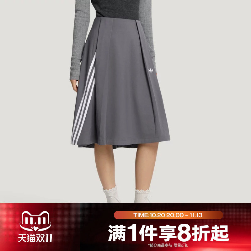 滔搏adidas阿迪达斯三叶草女子舒适运动休闲半身裙LE9671
