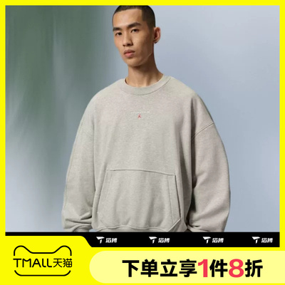 滔搏NIKE耐克男子运动舒适休闲套头衫卫衣IW6369-050