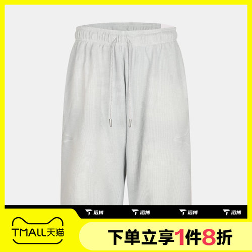 滔搏NIKE耐克男子运动舒适休闲短裤IO7472-034