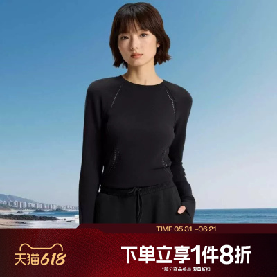 滔搏adidas阿迪达斯女子修身运动舒适休闲长袖T恤KV4860