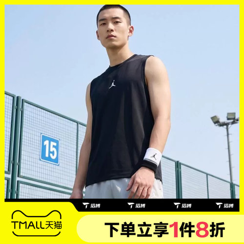 滔搏NIKE耐克男子经典舒适上衣运动休闲无袖T恤IF0890-010