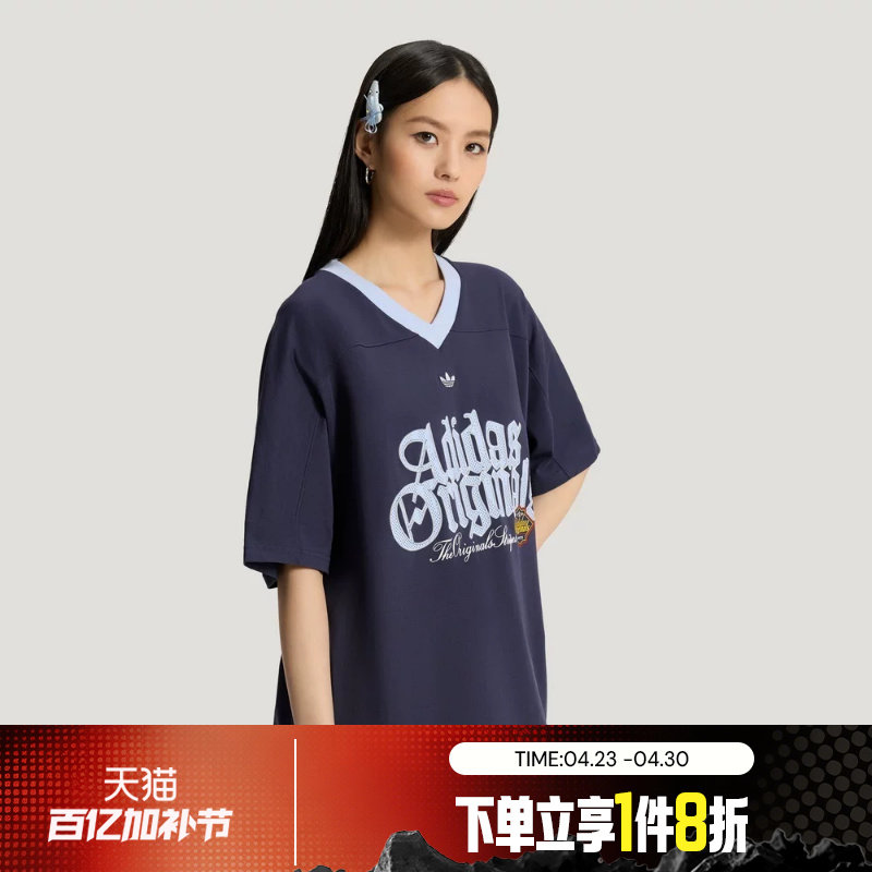 滔搏adidas阿迪达斯三叶草女子宽松运动休闲短袖T恤KT3063