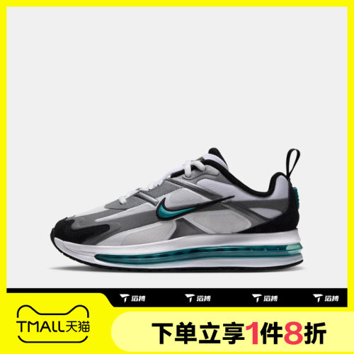 滔搏NIKE耐克大童AIR MAX METRO GS运动休闲鞋IW4936-101