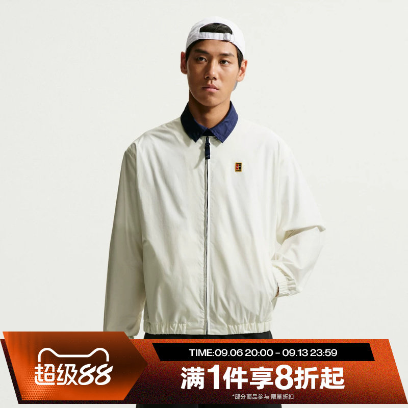 滔搏NIKE耐克男子运动舒适休闲夹克外套IW1209-133