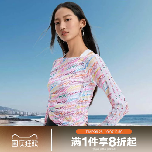 滔搏adidas阿迪达斯女子三条纹舞动系列运动休闲长袖T恤KR7600