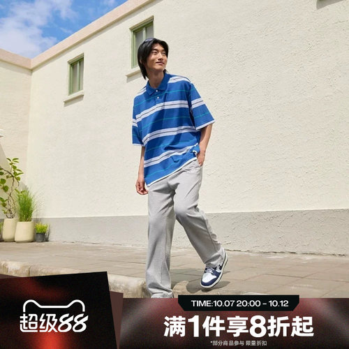 滔搏NIKE耐克男子针织运动休闲宽松柔软卫裤舒适直筒裤FQ4333-063