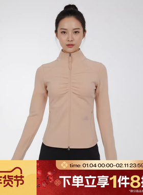 滔搏adidas阿迪达斯女子GATHER JACKET运动健身夹克外套KU5377