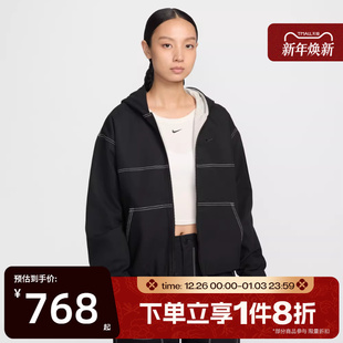 滔搏NIKE耐克女子运动健身夹克外套IF0337 010