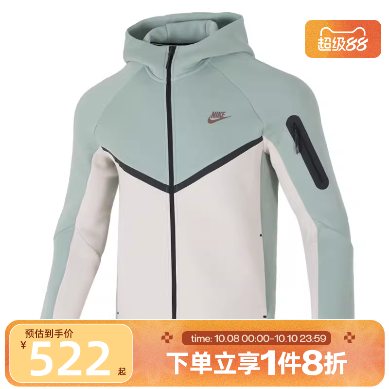 滔搏NIKE耐克男子TCH FLC时尚运动服跑步针织夹克外套HV0950-020